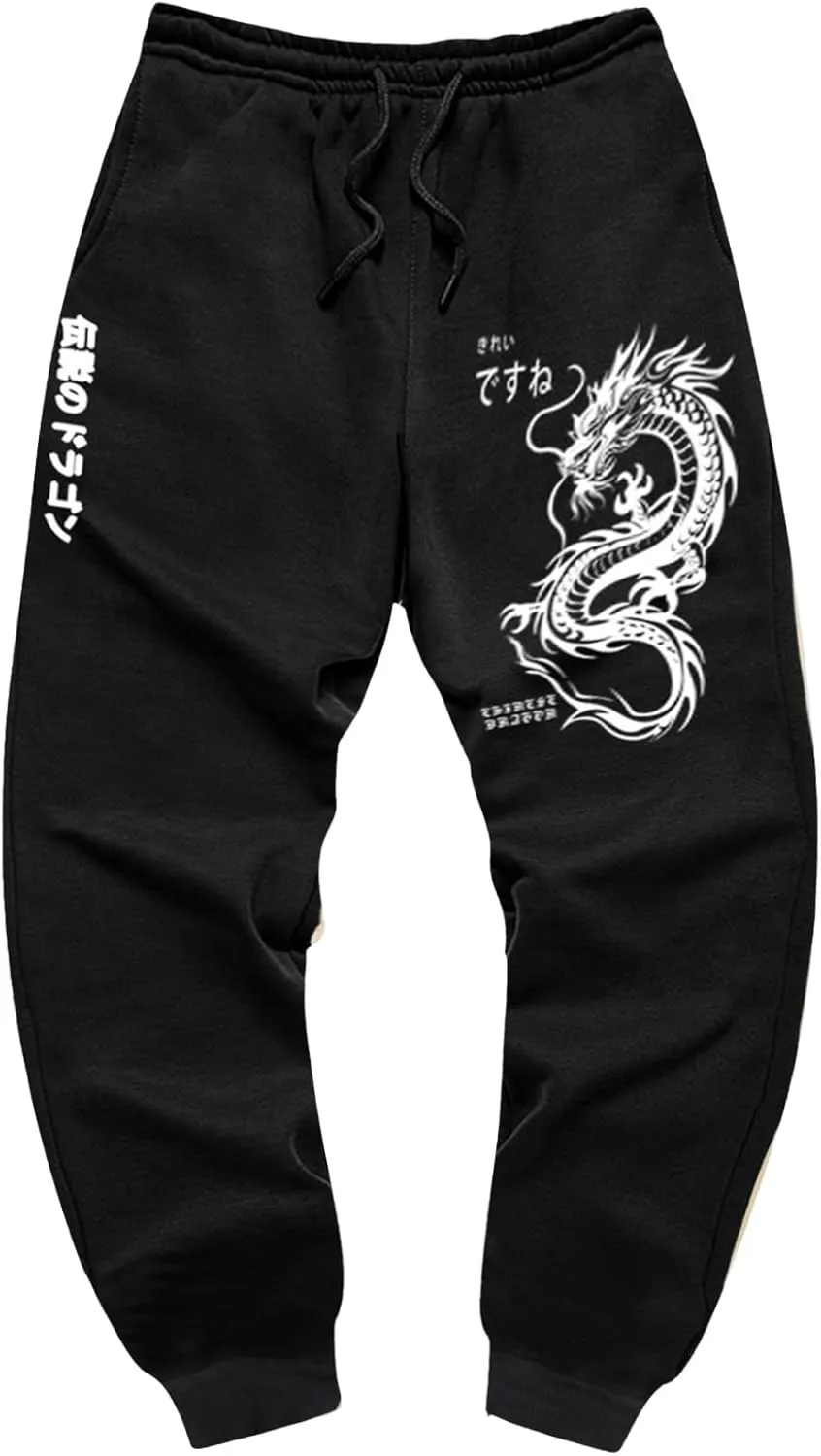 Men's Jogger Sweatpants Letter Graphic Drawstring Waist Casual Gym Workout Athletic Jogger Pants