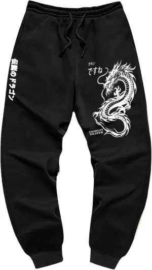 Men's Jogger Sweatpants Letter Graphic Drawstring Waist Casual Gym Workout Athletic Jogger Pants